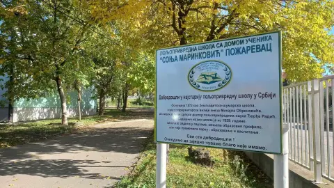 Poljoprivredna škola „Sonja Marinković“ u Požarevcu otvara vrata budućim srednjoškolcima