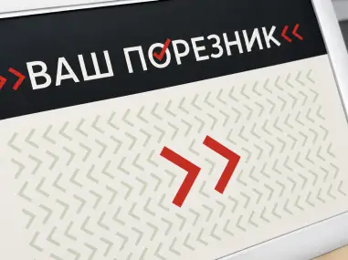 Preduzetnici imaju rok do 2. novembra za prijavu paušalnog oporezivanja