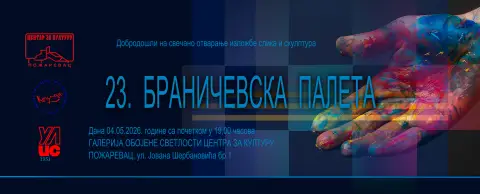 Veče umetnosti u Centru za kulturu Požarevac