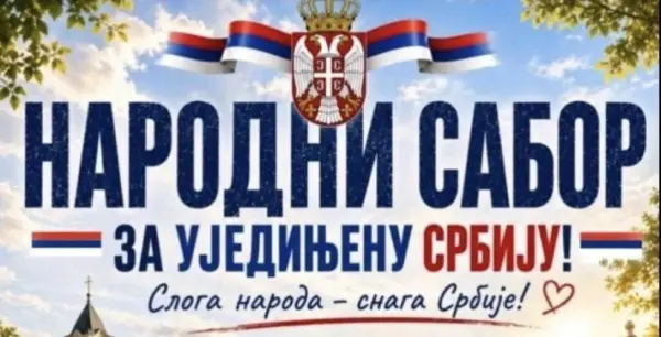 U Lučici veliki narodni sabor „Za ujedinjenu Srbiju“