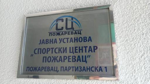 Sportski vikend u Požarevcu