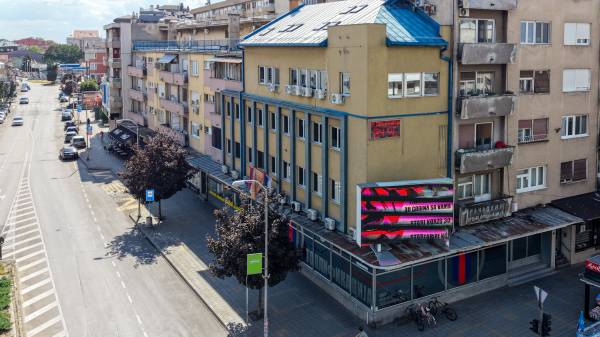 Priprema za grejnu sezonu: Počinju funkcionalne probe